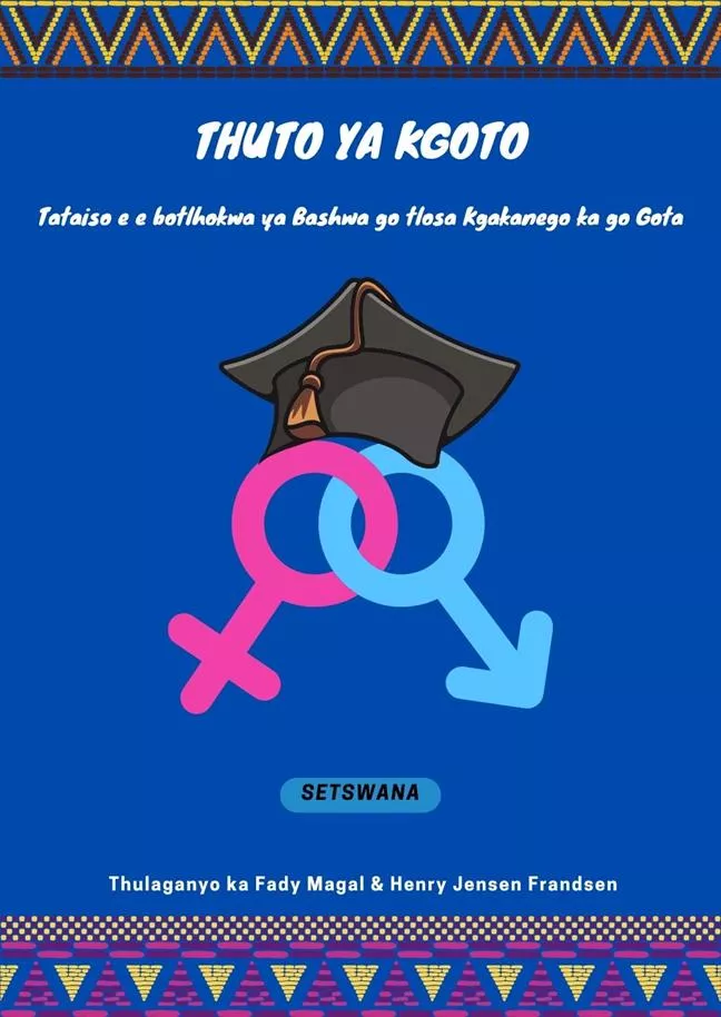 Setswana coming soon cover