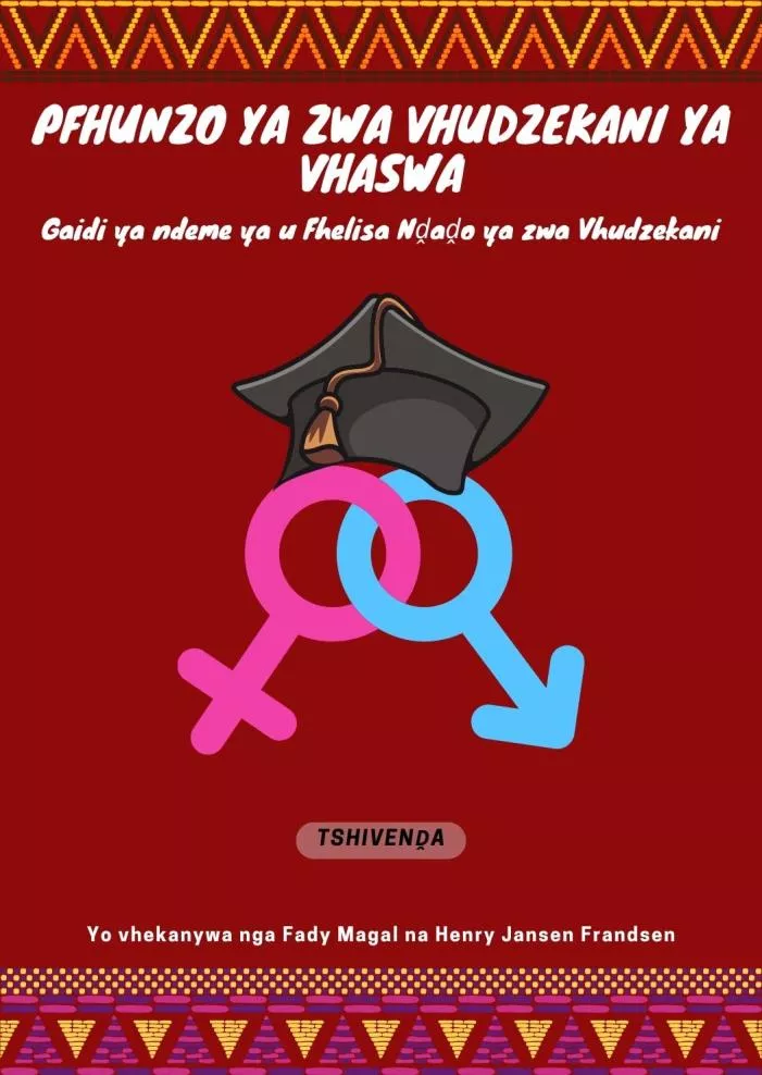 Tshivenda coming soon cover