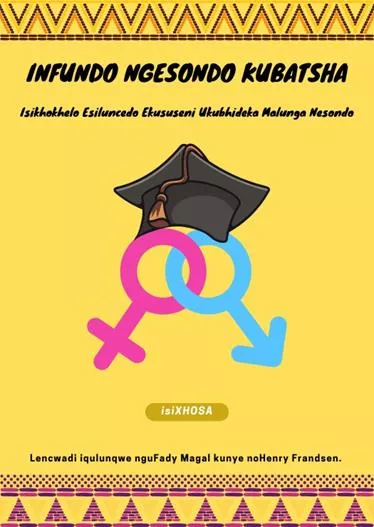 Xhosa coming soon cover